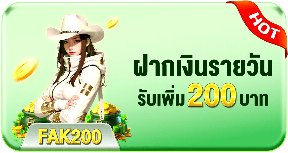 รวมเกมสล็อตเว็บตรงยอดนิยมที่ 769PG จากค่าย PG SLOT JOKER PRAGMATIC
