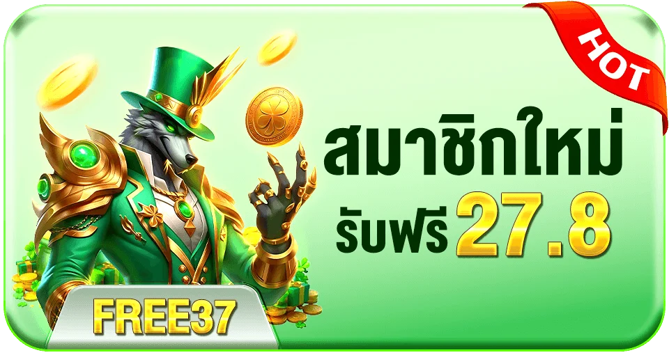 769pg banner
