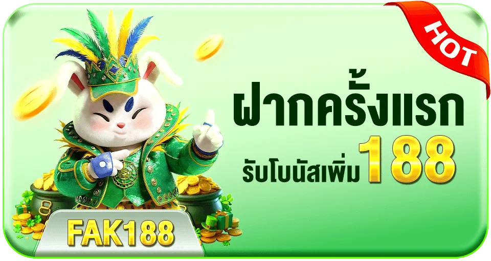 769pg banner
