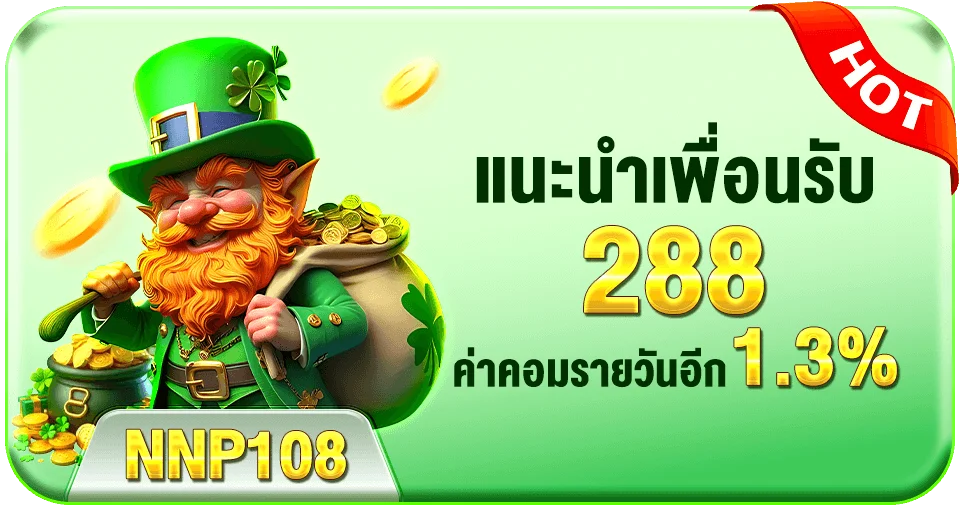 โต๊ะคาสิโนสดบาคาร่าและรูเล็ตของ 769PG กับดีลเลอร์สาวถ่ายทอดจากบ่อนจริง